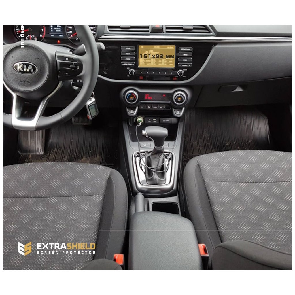 KIA ProCeed 2018 - Gegenwart Multimedia 8 ExtraShield Screeen Protector-CEED KIA ProCeed 2018 - Gegenwart Multimedia 8 ExtraShield Screeen Protector-CEED
