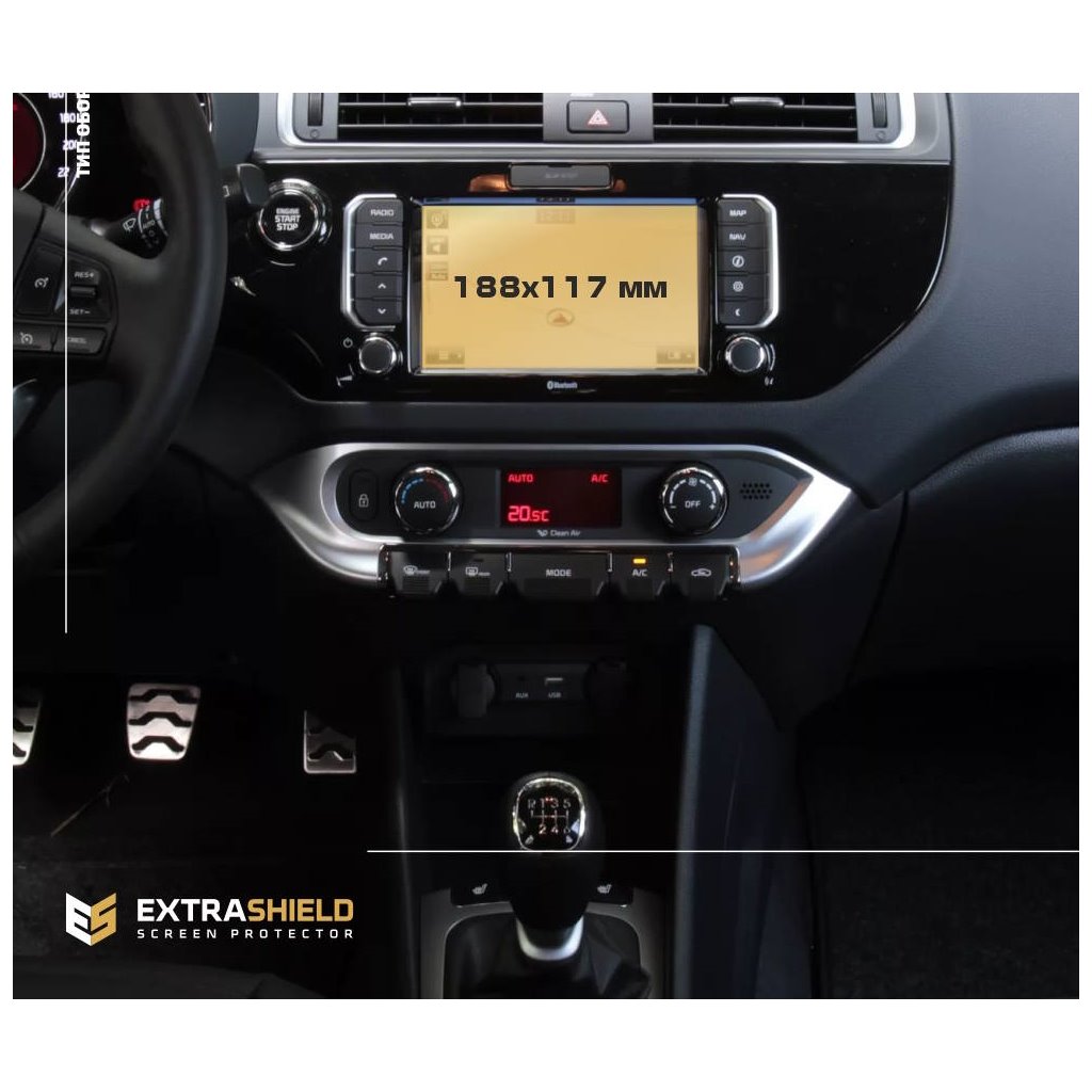 KIA Rio 2019 - protezione per pannellatura ExtraShield x.x Multimedia 8-RIO KIA Rio 2019 - protezione per pannellatura ExtraShield x.x Multimedia 8-RIO
