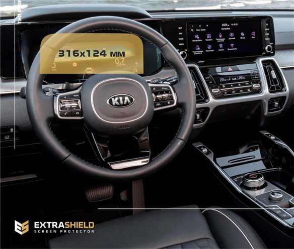 KIA Sorento 2020 - Attuale Tachimetro Digitale LCD-Digi 12,3 ExtraShield Screeen Protector-SORENTO KIA Sorento 2020 - Attuale Tachimetro Digitale LCD-Digi 12,3 ExtraShield Screeen Protector-SORENTO