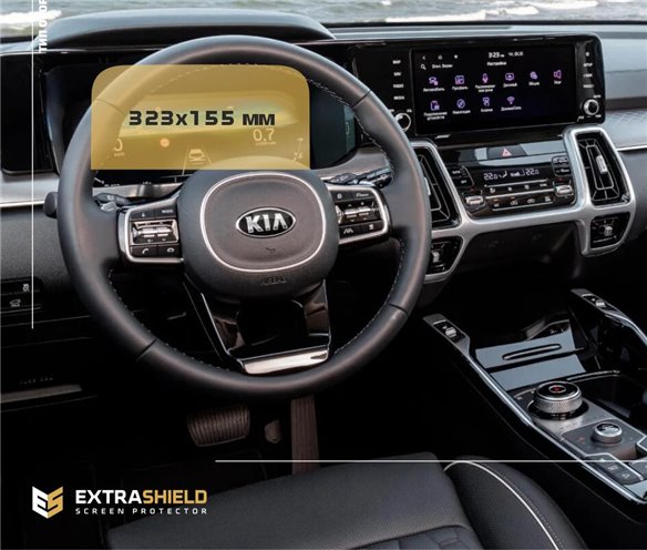 KIA Sorento 2020 - Attuale tachimetro digitale analogico 12,3 ExtraShield Screeen Protector-SORENTO