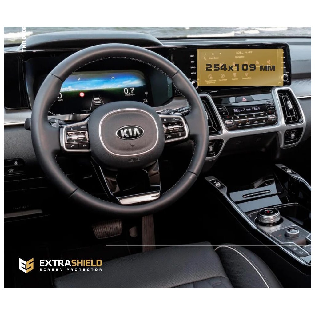 KIA Sorento 2020 - Ora protezione multimediale ExtraShield da 10,25 pollici-SORENTO