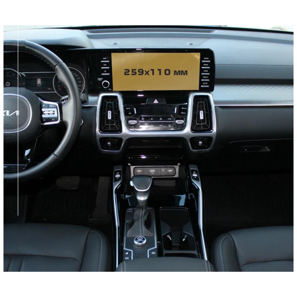 KIA Sorento 2020 - Ora la protezione dei pannelli Multimedia ExtraShield-SORENTO