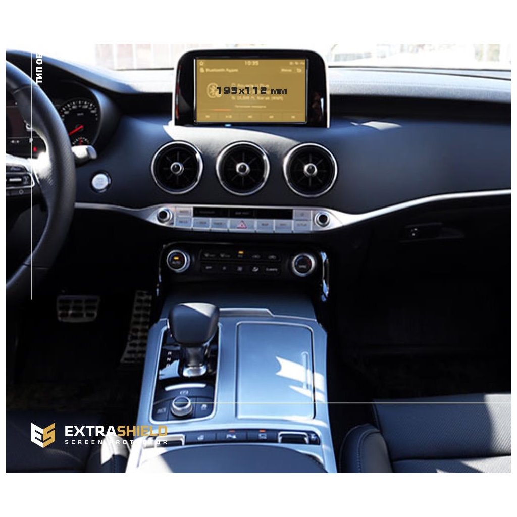 KIA Stinger 2021 - ? Protezione multimediale ExtraShield-STINGER