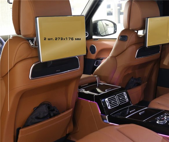 Land Rover Range Rover (L405) 2017 - Present Passenger monitors (2 pcs,) ExtraShield Screeen Protector-RANGE ROVER