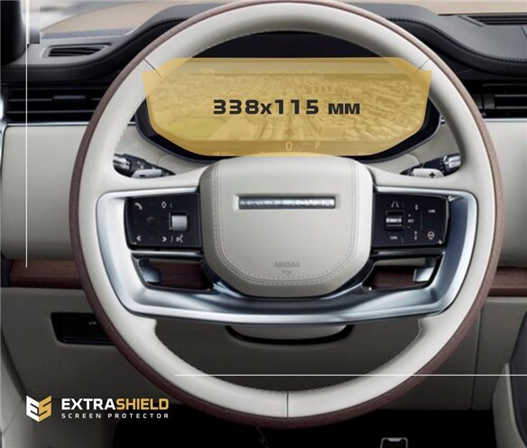 Land Rover Range Rover (L460) Autobiography 2021 - 2022 Color multifunction display 13.7 ExtraShield Screeen Protector-RANGE ROV