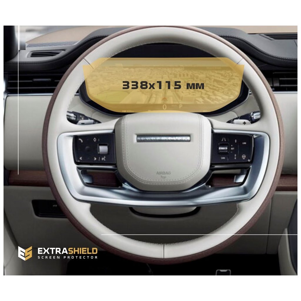 Land Rover Range Rover (L460) Autobiography 2021 - 2022 Color multifunction display 13.7 ExtraShield Screeen Protector-RANGE ROV