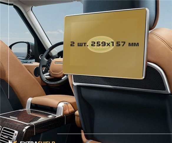 Land Rover Range Rover (L460) Autobiography 2021 - 2022 Passenger monitors (2 pcs.) ExtraShield Screeen Protector-RANGE ROVER Land Rover Range Rover (L460) Autobiography 2021 - 2022 Passenger monitors (2 pcs.) ExtraShield Screeen Protector-RANGE ROVER