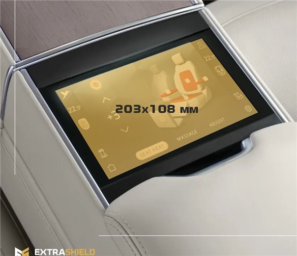 Land Rover Range Rover (L460) Autobiography 2021 - 2022 Klimatisierung hinten ExtraShield Screeen Protector-RANGE ROVER Land Rover Range Rover (L460) Autobiography 2021 - 2022 Klimatisierung hinten ExtraShield Screeen Protector-RANGE ROVER
