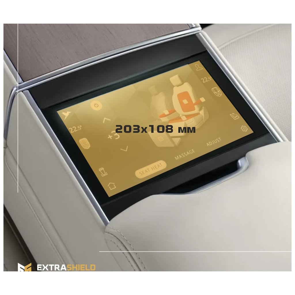 Land Rover Range Rover (L460) Autobiography 2021 - 2022 Climatizzatore posteriore ExtraShield Screeen Protector-RANGE ROVER Land Rover Range Rover (L460) Autobiography 2021 - 2022 Climatizzatore posteriore ExtraShield Screeen Protector-RANGE ROVER