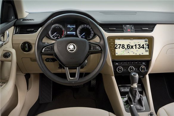 Skoda Octavia (A7) 2016 - 2019 Multimedia Bolero 8 ExtraShield Screeen Protector-OCTAVIA