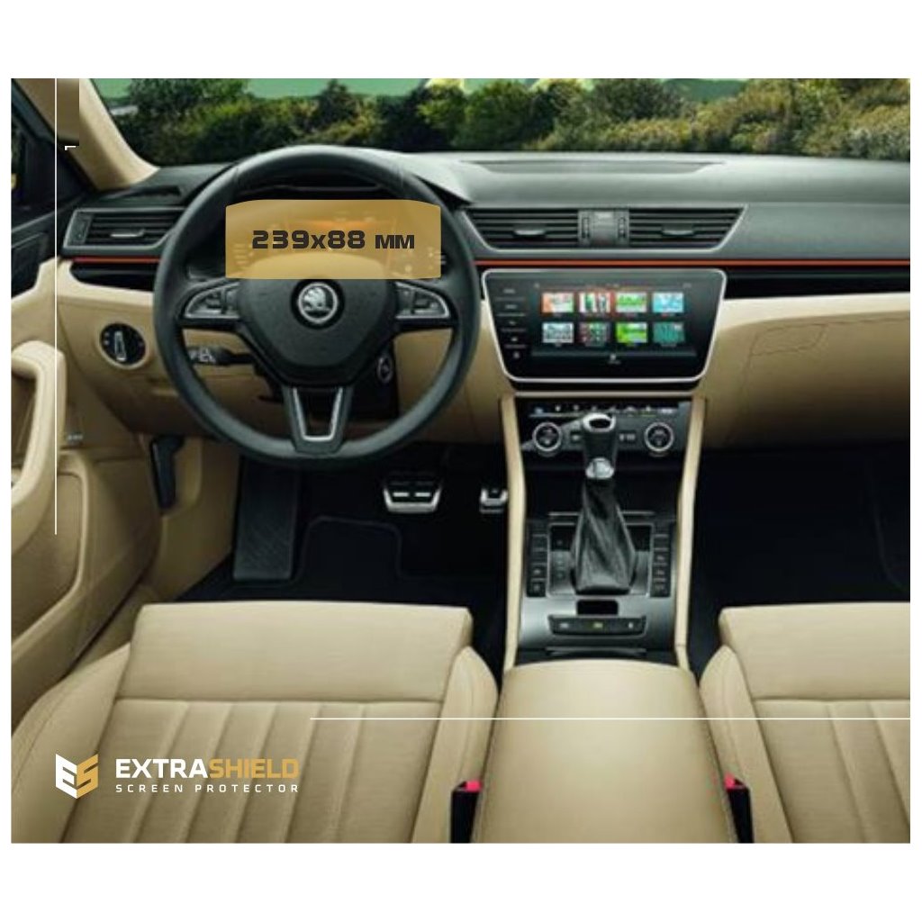 Skoda Superb (B8) 2015 - Present Digital Speedometer LCD-Digi 10,25 ExtraShield Screeen Protector-SUPERB