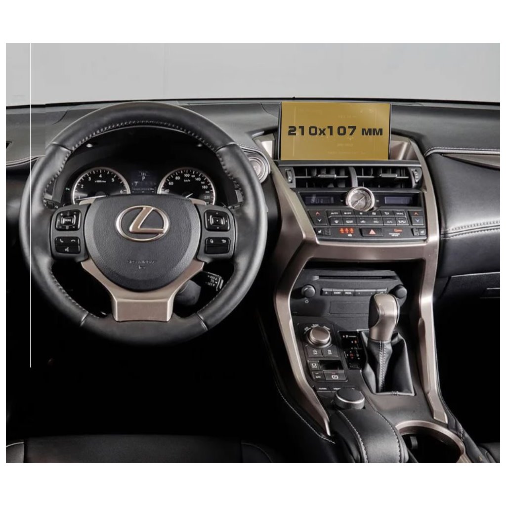 Lexus NX 2014 - 2017 Multimedia 7 Protezione parabrezza ExtraShield-NX