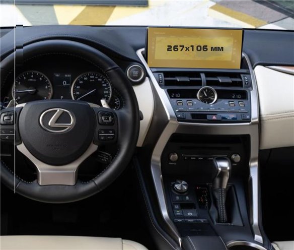 Lexus NX 2014 - Present Multimedia 10,3 ExtraShield Screeen Protector-NX