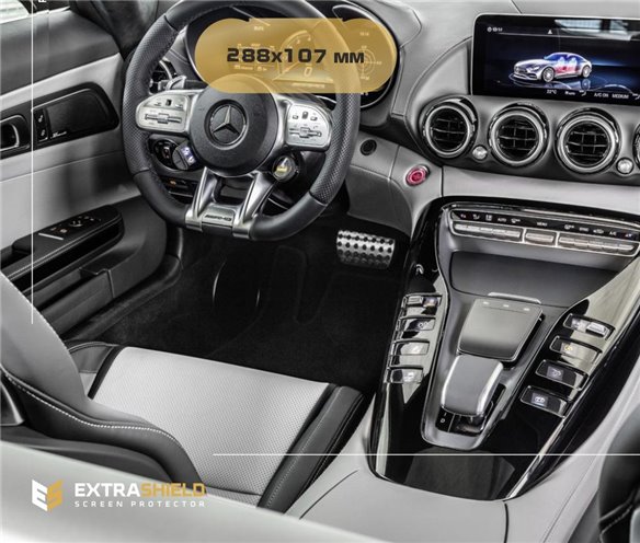 Mercedes-Benz AMG GT (C190/R190) 2016 - 2020 Digital Speedometer 10,25 ExtraShield Screeen Protector-S, SL Mercedes-Benz AMG GT (C190/R190) 2016 - 2020 Digital Speedometer 10,25 ExtraShield Screeen Protector-S, SL