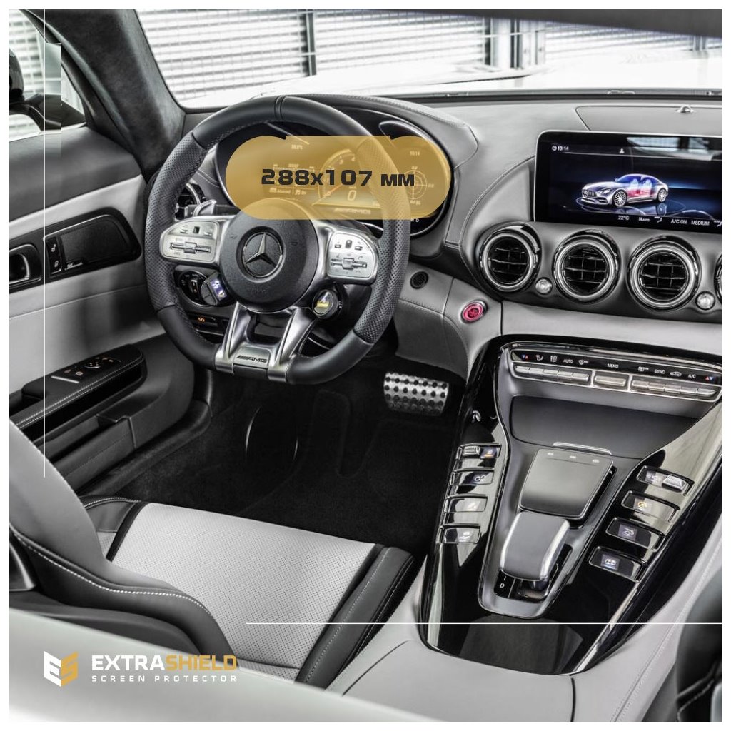 Mercedes-Benz AMG GT (X290) 2018 - Present Digital Speedometer + Multimedia 12,3 ExtraShield Screeen Protector-S, SL Mercedes-Benz AMG GT (X290) 2018 - Present Digital Speedometer + Multimedia 12,3 ExtraShield Screeen Protector-S, SL