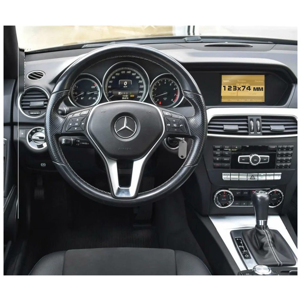 Mercedes-Benz Classe C (S204,C204,W204) 2011 - 2013 Multimedia ExtraShield protezione dei pannelli-C CLASS W204 Mercedes-Benz Classe C (S204,C204,W204) 2011 - 2013 Multimedia ExtraShield protezione dei pannelli-C CLASS W204