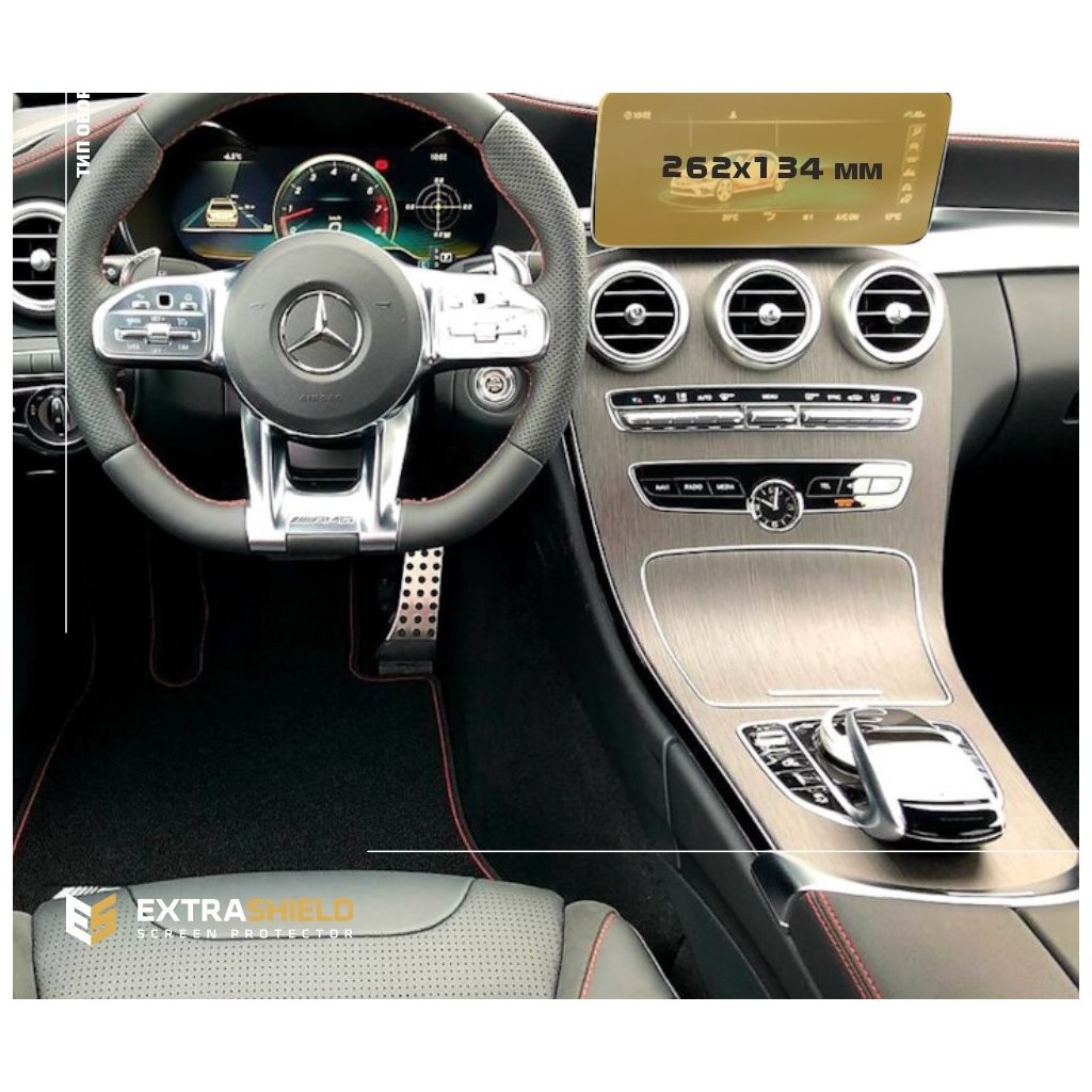 Mercedes-Benz C-Klasse (W205/S205/C205/A205) 2014 - 2018 Multimedia 8 ExtraShield Screeen Protector-C CLASS W205 Mercedes-Benz C-Klasse (W205/S205/C205/A205) 2014 - 2018 Multimedia 8 ExtraShield Screeen Protector-C CLASS W205