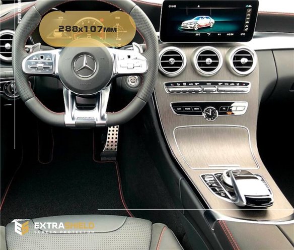 Mercedes-Benz Classe C (W205) 2018 - Oggi tachimetro digitale 10,25 ExtraShield Screeen Protector-C CLASS W205