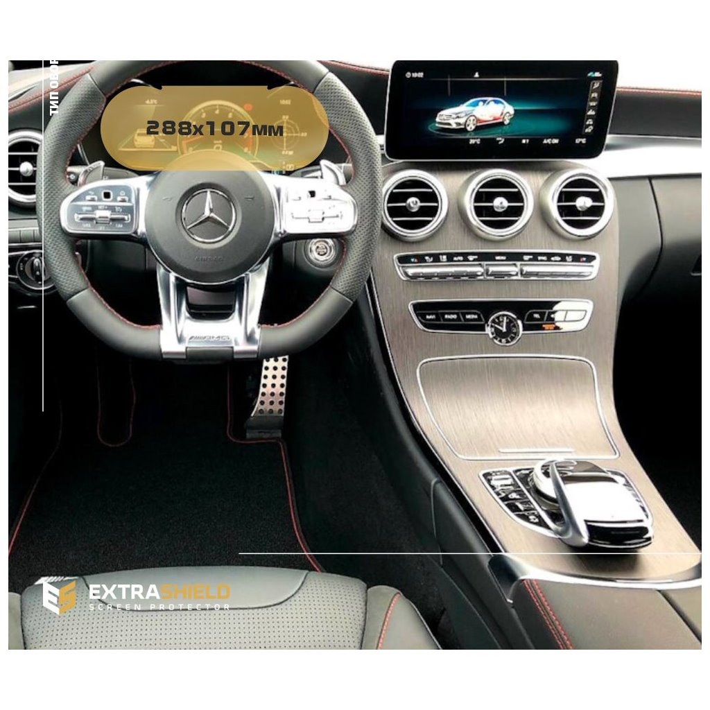 Mercedes-Benz Classe C (S206/W206) 2021 - Oggi Display multifunzione a colori 10,25 ExtraShield Screeen Protector-C CLASS W205