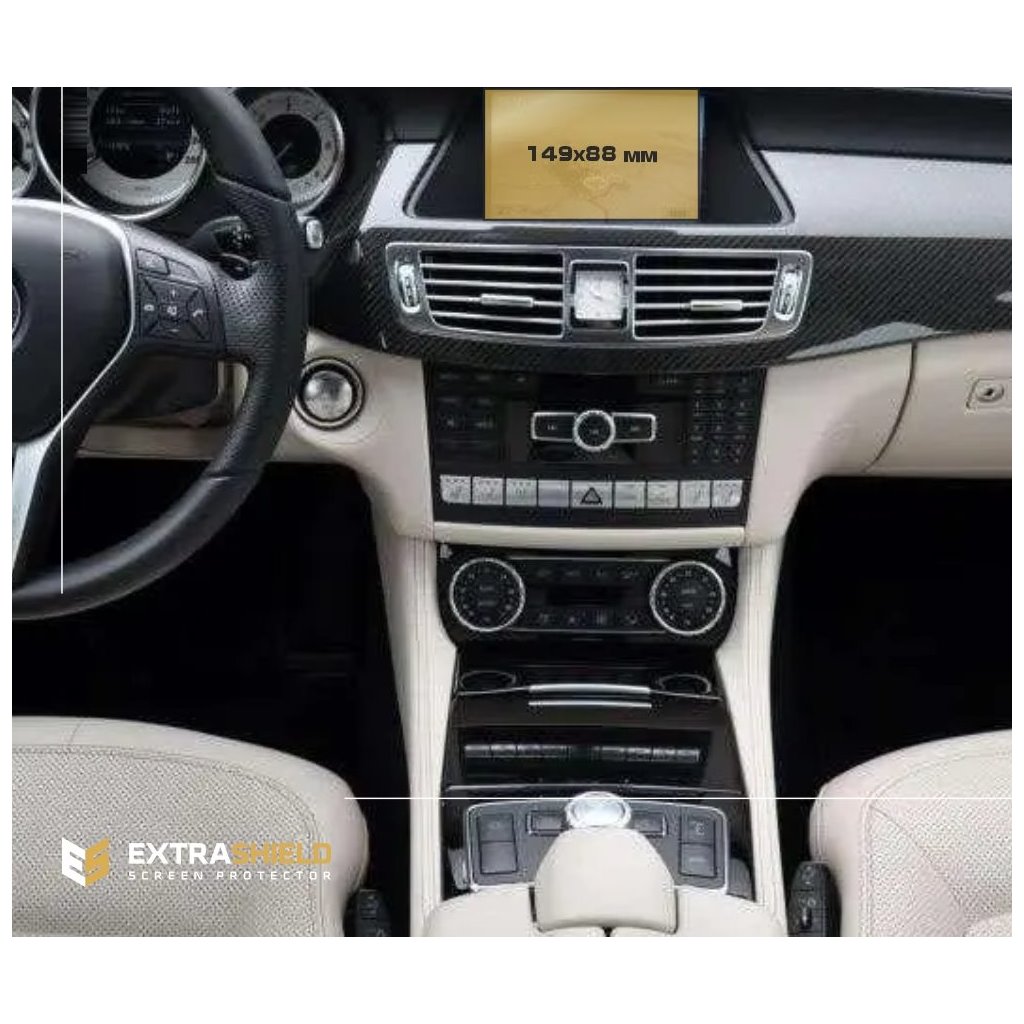 Mercedes-Benz CLS (C218/X218) 2010-2014 Multimedia 5,8 ExtraShield Screeen Protector-CL CLS CLK CLASS