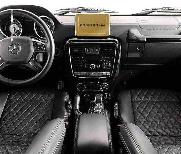 Mercedes-Benz G-class II (W463) 2015 - 2018 Multimedia 8,4 ExtraShield Screeen Protector-G GLK GL CLASS Mercedes-Benz G-class II (W463) 2015 - 2018 Multimedia 8,4 ExtraShield Screeen Protector-G GLK GL CLASS
