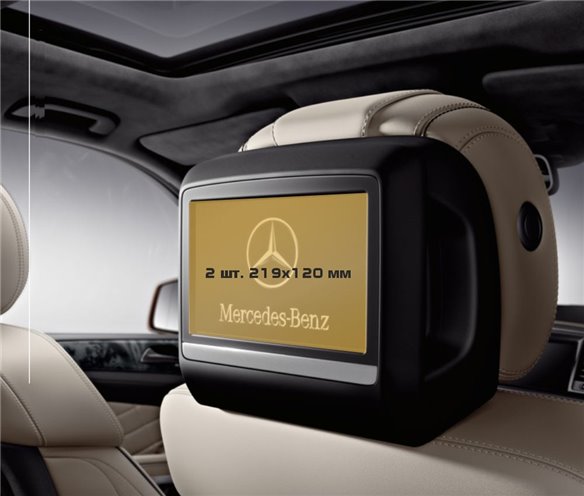 Mercedes-Benz Classe G II (W464) 2020 - Monitor passeggeri attuali 2 pz, ?????, ?????-??? ExtraShield Screeen Protector-G GLK G