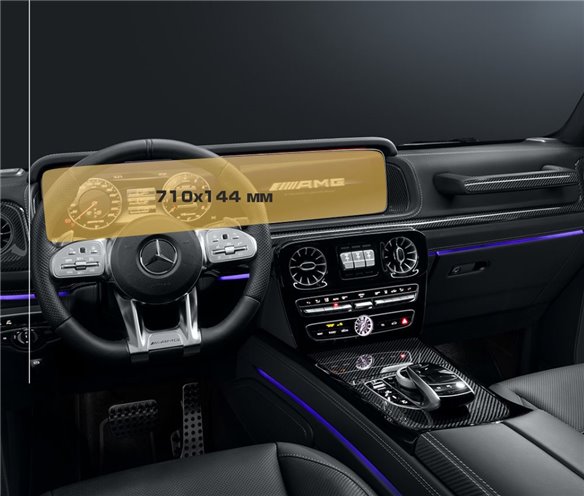 Mercedes-Benz Classe G III (W464) 2018 - Oggi Tachimetro digitale + Multimedia 12,3 ExtraShield Screeen Protector-G GLK GL CLASS