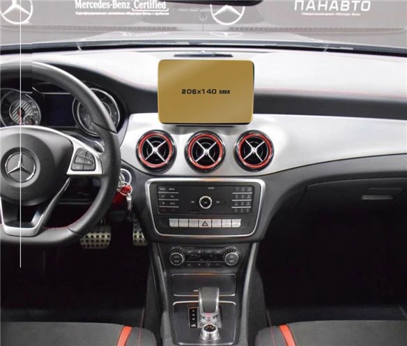 Mercedes-Benz GLA (X156) 2013 - 2017 Multimedia 8,4 ExtraShield Frontscheibenschutzgitter-Mercedes-Benz GLA-class