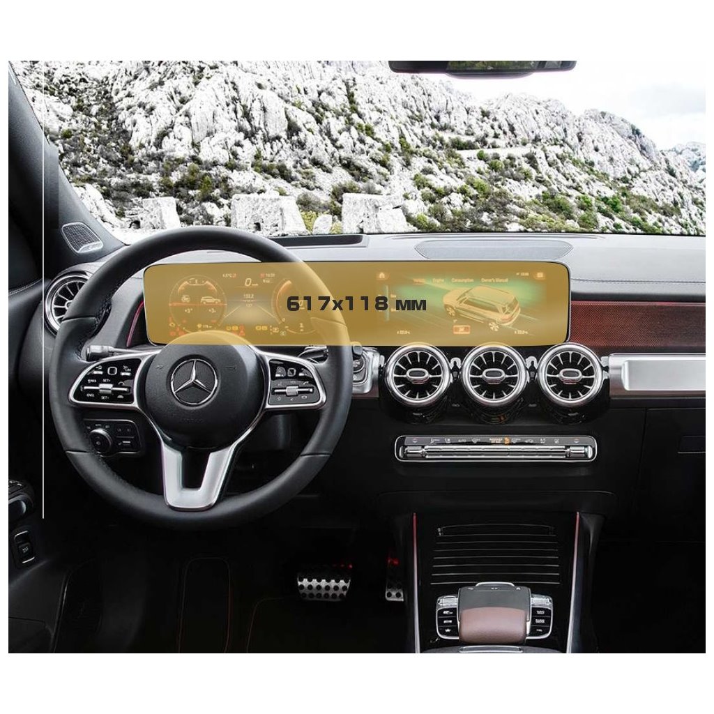 Mercedes-Benz GLB (X247) 2019 - Present Digital Speedometer + Multimedia 10,25 ExtraShield Screeen Protector-Mercedes-Benz GLB-c