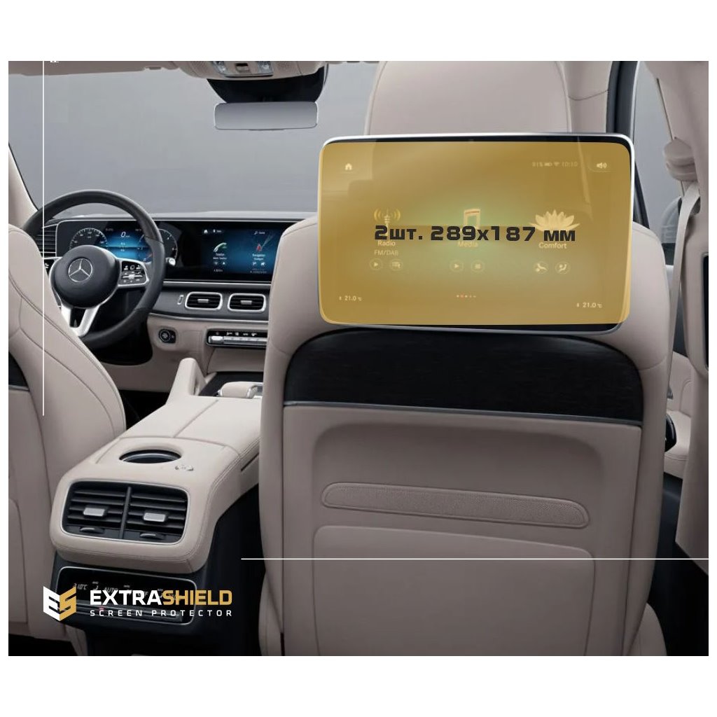 Mercedes-Benz GLE (W167/C167) 2013-2020 Beifahrermonitore (2 Stück,) 10,2 ExtraShield Screeen Protector-Mercedes-Benz GLE-class