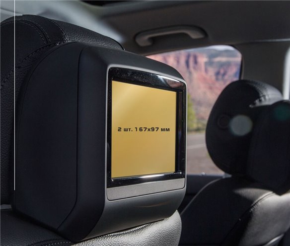 Mercedes-Benz GLS (X166) 2015 - 2019 Passenger monitors (2pcs,) ExtraShield Screeen Protector-Mercedes-Benz GLS-class Mercedes-Benz GLS (X166) 2015 - 2019 Passenger monitors (2pcs,) ExtraShield Screeen Protector-Mercedes-Benz GLS-class