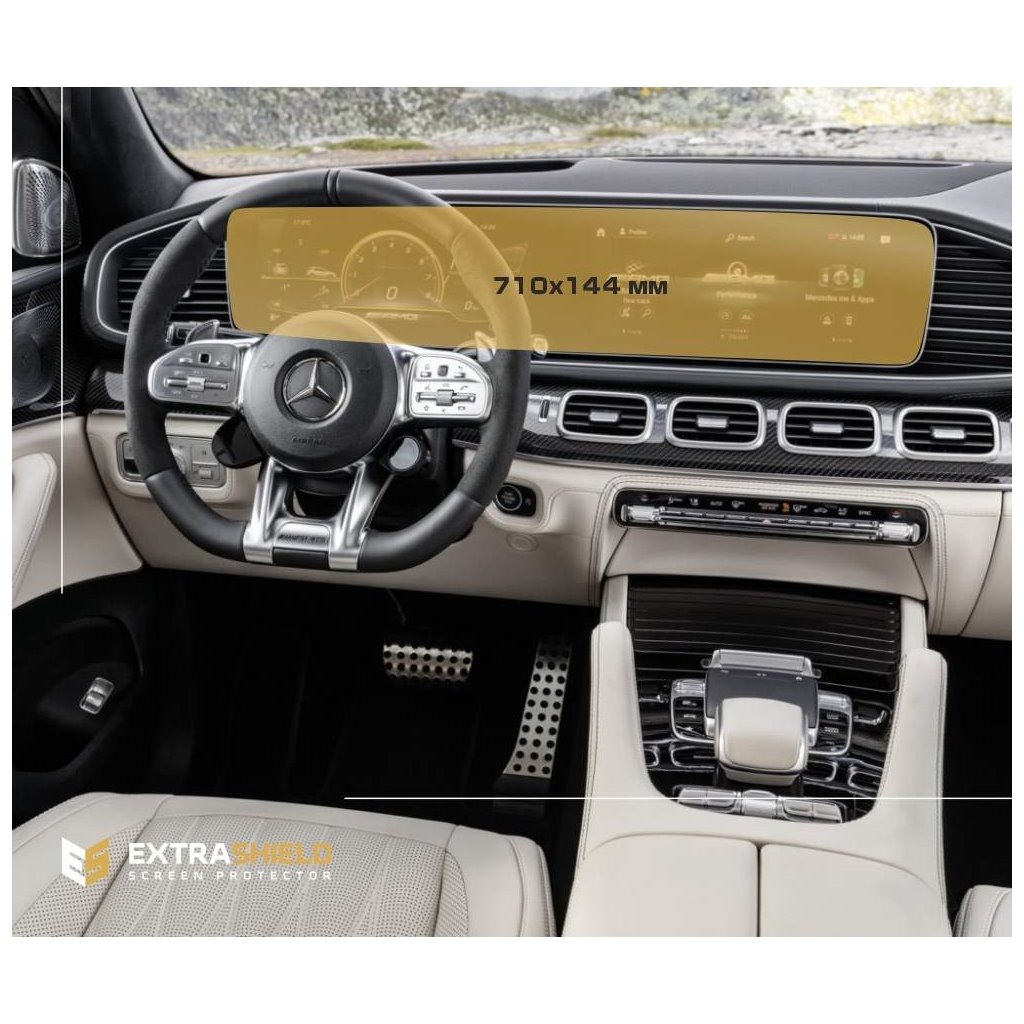 Mercedes-Benz GLS (W167) 2019 - Oggi Tachimetro digitale + Multimedia 12,3 ExtraShield Screeen Protector-Mercedes-Benz GLS-class