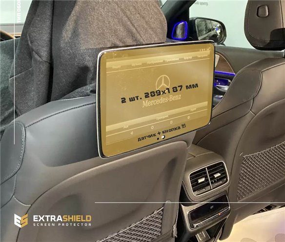 Mercedes-Benz GLS (W167) 2019 - Oggi monitor passeggeri (2 pezzi,) 10,2 con telecamera + ON ExtraShield Screeen Protector-Merced Mercedes-Benz GLS (W167) 2019 - Oggi monitor passeggeri (2 pezzi,) 10,2 con telecamera + ON ExtraShield Screeen Protector-Merced