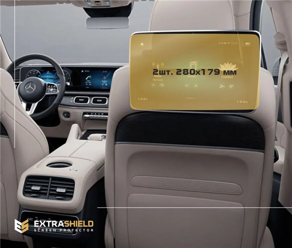 Mercedes-Benz GLS (W167) 2019 - Heute Beifahrermonitore (2 Stück,) 10,2 ExtraShield Screeen Protector-Mercedes-Benz GLS-class Mercedes-Benz GLS (W167) 2019 - Heute Beifahrermonitore (2 Stück,) 10,2 ExtraShield Screeen Protector-Mercedes-Benz GLS-class
