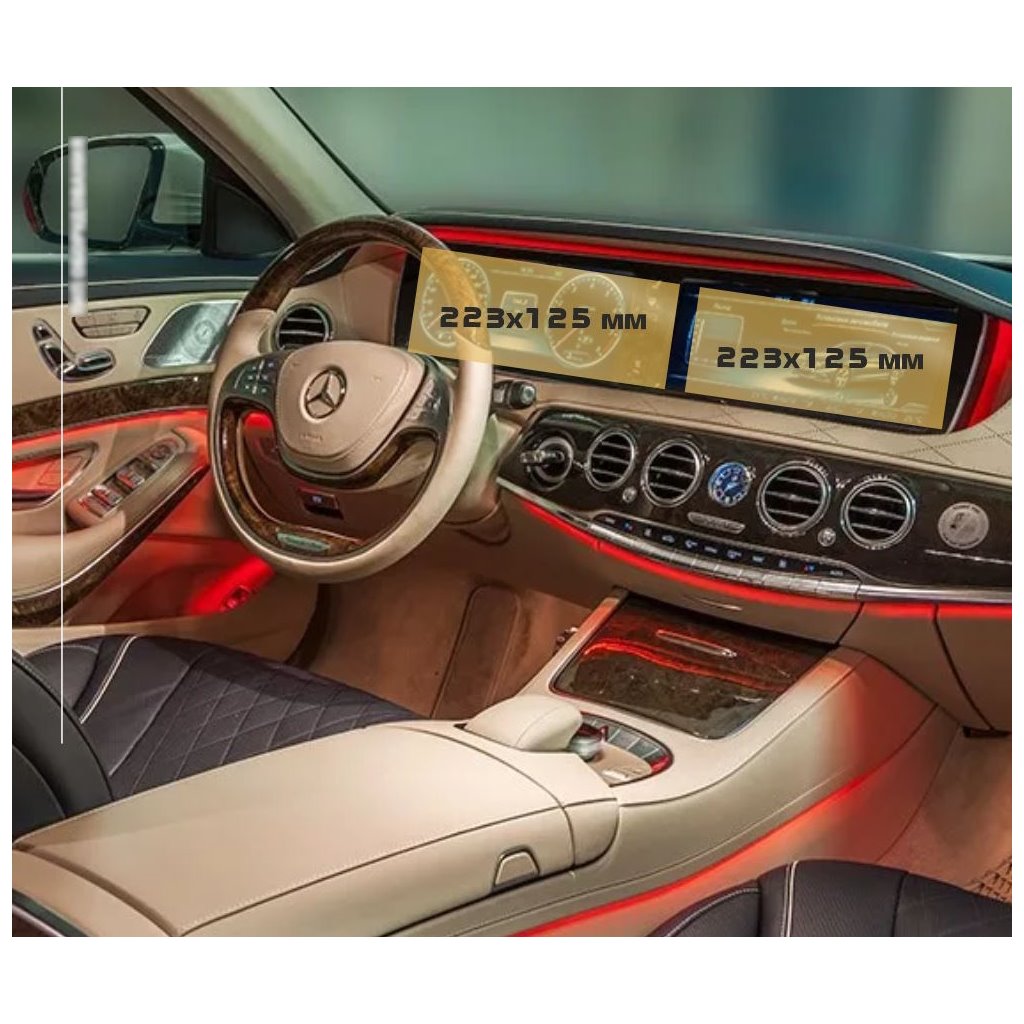 Mercedes-Benz S-class Pre-facelift (W222/C217/X222/A217) 2013 - 2017 Passenger monitors (2pcs,) ExtraShield Screeen Protector-S, Mercedes-Benz S-class Pre-facelift (W222/C217/X222/A217) 2013 - 2017 Passenger monitors (2pcs,) ExtraShield Screeen Protector-S,