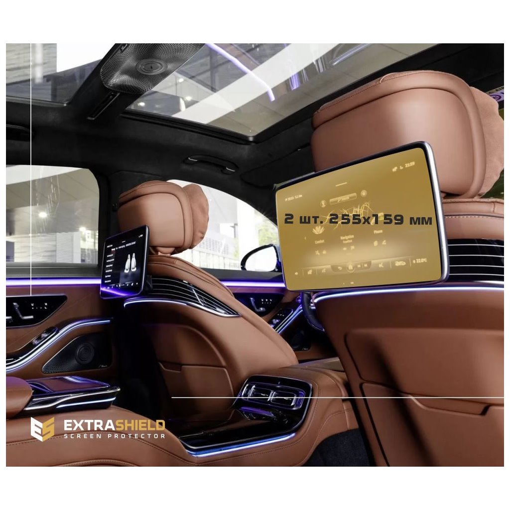 Mercedes-Benz Classe S (W222/X222/C217/A217) 2018 - 2020 Monitor passeggeri (2 pezzi,) 10,2 ExtraShield Screeen Protector-S, SL