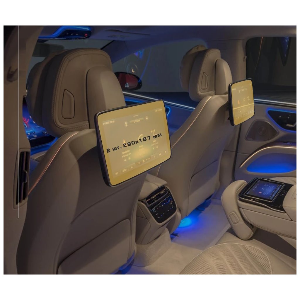 Mercedes-Benz Classe S (W223/Z223) + MAYBACH 2020 - Presenti monitor passeggeri (2 pezzi,) 10,2 ExtraShield Screeen Protector-S Mercedes-Benz Classe S (W223/Z223) + MAYBACH 2020 - Presenti monitor passeggeri (2 pezzi,) 10,2 ExtraShield Screeen Protector-S