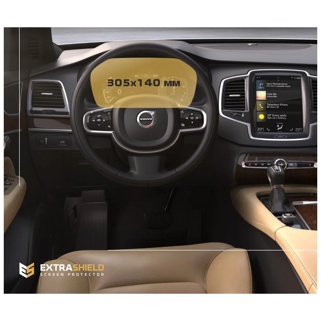 Volvo XC60 2017 - Attuale tachimetro digitale ExtraShield Screeen Protector-XC60