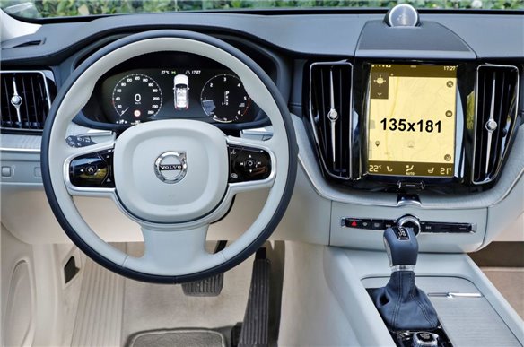 Volvo XC60 2017 - Attuale Multimedia 9 ExtraShield Screeen Protector-XC60 Volvo XC60 2017 - Attuale Multimedia 9 ExtraShield Screeen Protector-XC60