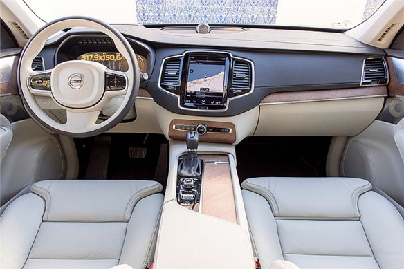 Volvo XC90 2014 - attuale Tachimetro digitale 12,3 ExtraShield Screeen Protector-XC90 Volvo XC90 2014 - attuale Tachimetro digitale 12,3 ExtraShield Screeen Protector-XC90