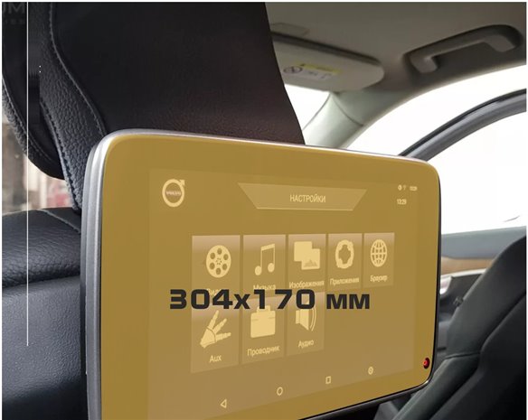 Volvo XC90 2014 - attuale Monitor passeggero (2 pezzi), 9 ExtraShield Screeen Protector-XC90