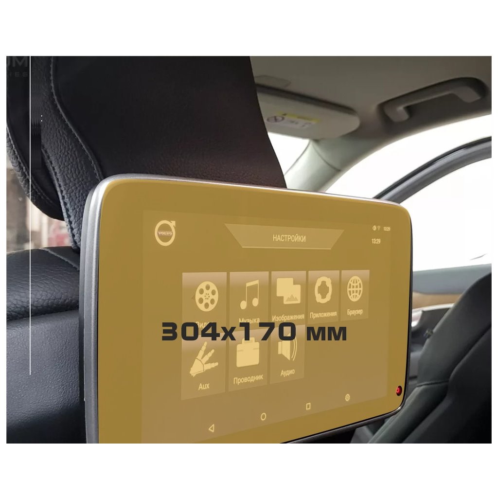 Volvo XC90 2014 - attuale Monitor passeggero (2 pezzi), 9 ExtraShield Screeen Protector-XC90
