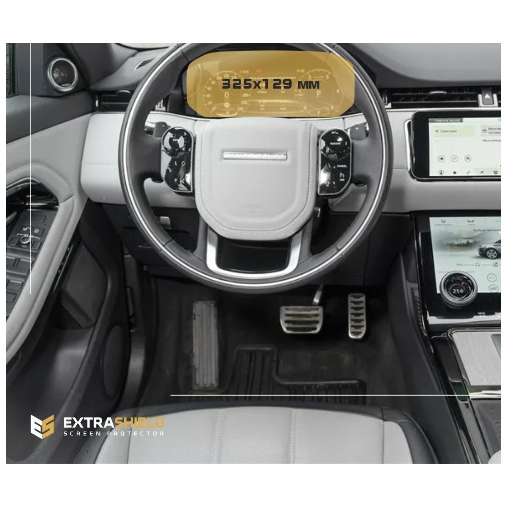 Land Rover RR Evoque (L551) 2020 - Heute Digitaler Tacho ExtraShield Schirmblechschutz-EVOQUE