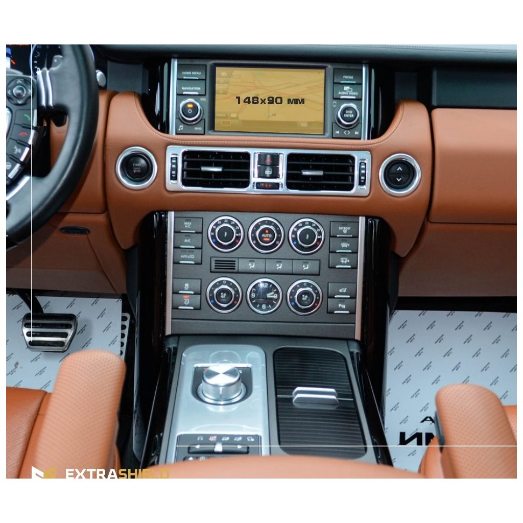 Land Rover RR Sport (L494) 2014 - 2019 Multimedia 8 ExtraShield Verkleidungsschutz-RANGE ROVER SPORT
