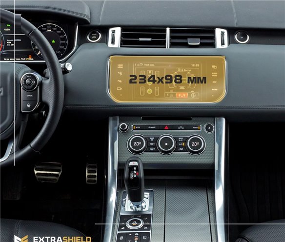 Land Rover RR Sport (L494) 2012-2017 Multimedia Protezione carenatura ExtraShield-RANGE ROVER SPORT Land Rover RR Sport (L494) 2012-2017 Multimedia Protezione carenatura ExtraShield-RANGE ROVER SPORT