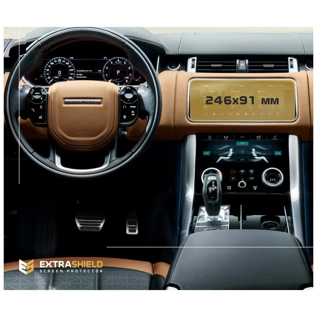 Land Rover RR Sport (L494) 2017 - Ora la protezione multimediale ExtraShield-RANGE ROVER SPORT Land Rover RR Sport (L494) 2017 - Ora la protezione multimediale ExtraShield-RANGE ROVER SPORT
