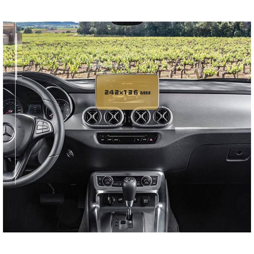 Mercedes-Benz X-class (X470) 2017 - 2020 Multimedia 7 ExtraShield Screeen Protector-X-CLASS