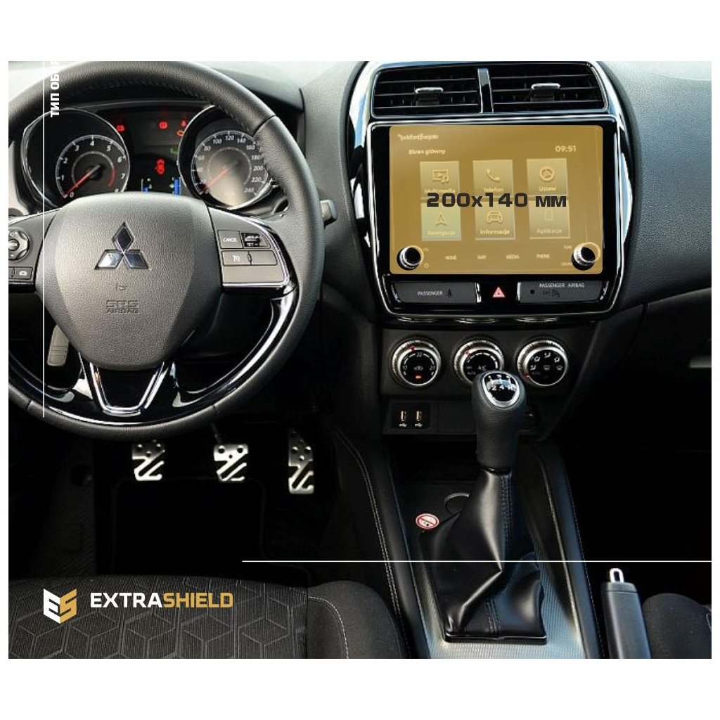 Mitsubishi ASX 2019 - Ora Multimedia 8 ExtraShield Screeen Protector-ASX Mitsubishi ASX 2019 - Ora Multimedia 8 ExtraShield Screeen Protector-ASX