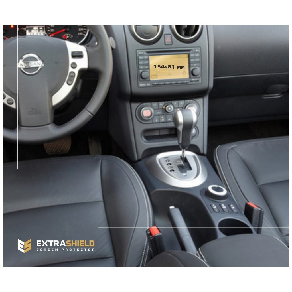 Nissan Qashqai (J11) 2013 - Present Multimedia Nissan Connect 7 ExtraShield Screeen Protector-QASHQAI