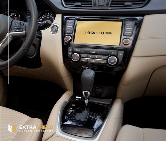 Nissan X-Trail (T32) 2018 - Ora la protezione dei pannelli Multimedia ExtraShield-X TRAIL